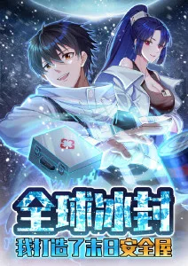 编辑推荐作品封面